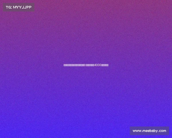 迪马:那不勒斯与恩多耶达成协议 博洛尼亚要求4000万欧转会费 迪马:那不勒斯与恩多耶达成协议 博洛尼亚要求4000万欧转会费