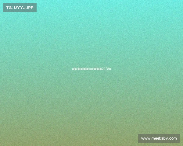 曼城与埃德森达成续约协议 新合同将持续至2028年