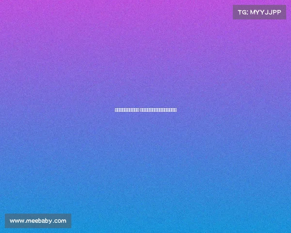 西甲赛场红牌风波频发 球员纪律与比赛激烈性之关系分析