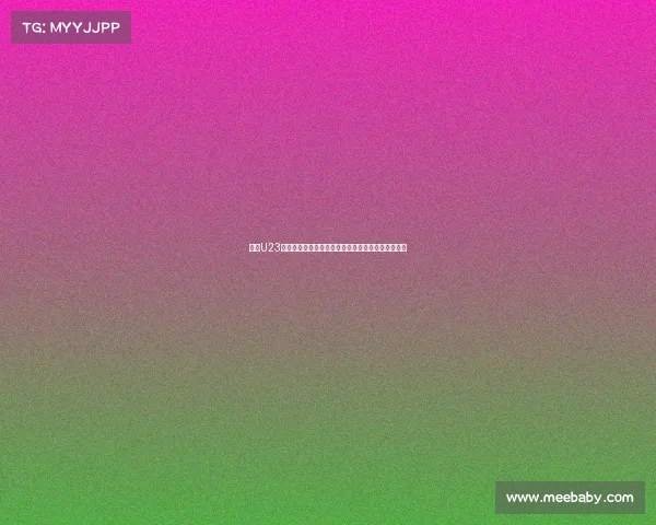 英超U23联赛：新生代足球明星崛起之路与未来发展前景分析